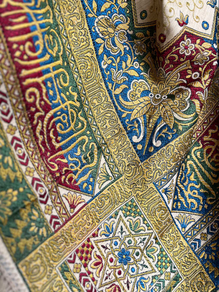 Antique Islamic Silk Tapestry or Shawl - Ornate Woven Textile with Fringe