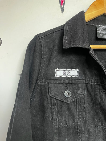 Kiki's Delivery Service Black Denim Jacket Studio Ghibli Witchy Goth Y2K Anime M