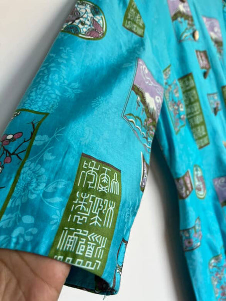 Vintage 1950s- 60s Blue Kimono Geisha Wiggle Tiki Dress - Mid Century - M/L
