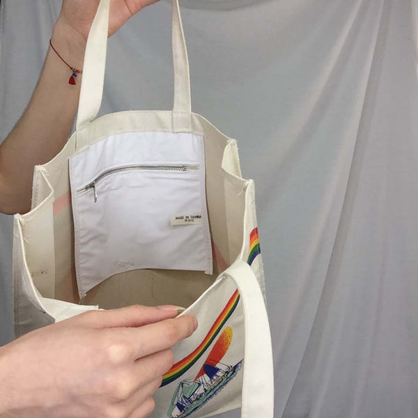 Vintage 70s | Rainbow Sailboat Boho Hippie Canvas Novelty Beach Tote Bag Handbag