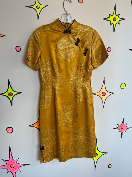 Vintage Asian 60s | Gold Wiggle Dress Geisha Cheongsam | Size M